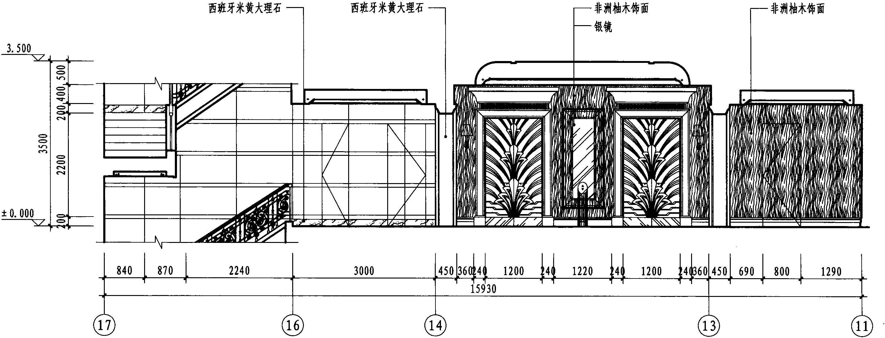 二层电梯厅C立面图 1:75